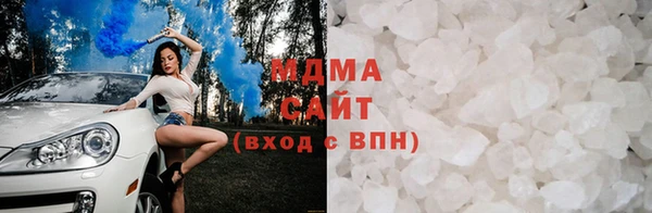 прущий лед Абаза
