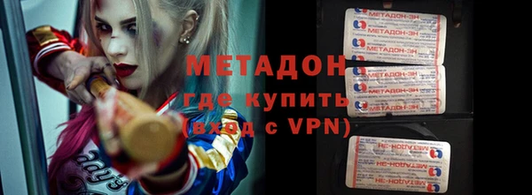прущий лед Абаза