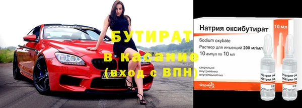 прущий лед Абаза