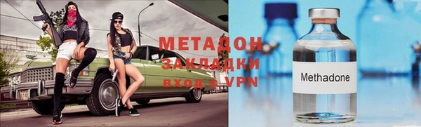бошки Кирсанов