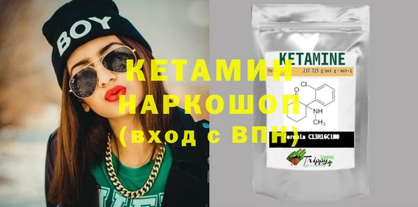 ECSTASY Абдулино