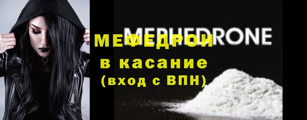 кокаин VHQ Остров