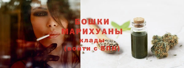 ECSTASY Абдулино