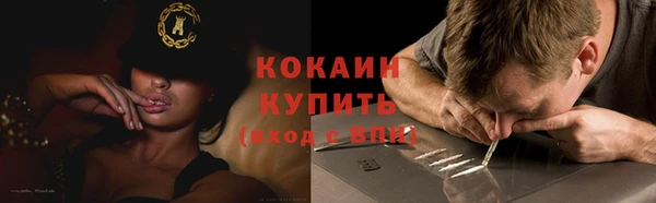 скорость mdpv Кирс