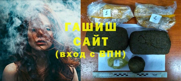 ECSTASY Абдулино