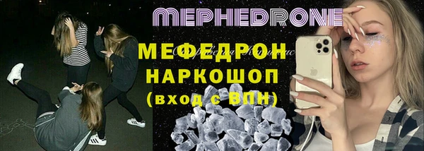 кокаин VHQ Остров