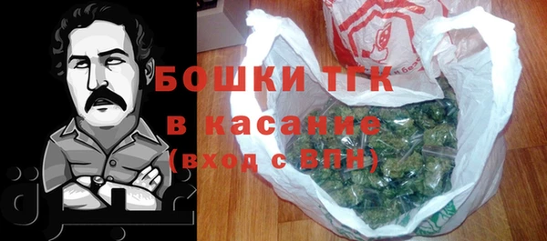 ALPHA-PVP Абинск