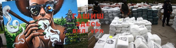 скорость Осинники