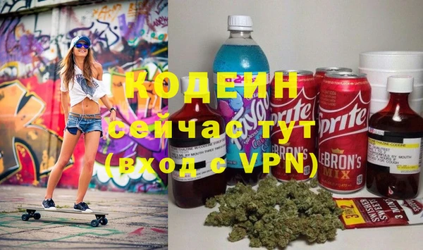 кокаин VHQ Остров