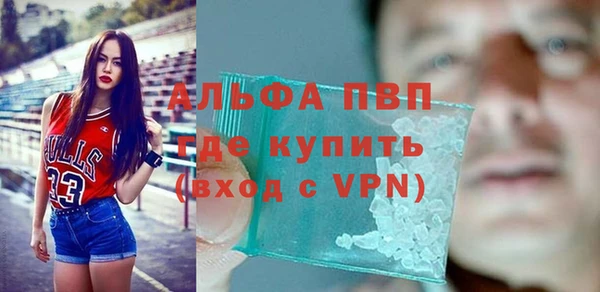 хмурый Осташков